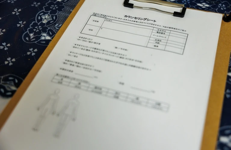 発達障がいに寄り添う場所 | 愛知県日進市のカウンセリングなら山の香りカウンセリングサービス